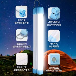 Tube lumineux LED solaire rechargeable avec base magnétique et crochet pour le camping, les activités de plein air et de patio - Product Image 4