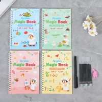 Livres d'écriture arabes pour l'école, cahier d'écriture réutilisable pour enfants, livre magique Sank