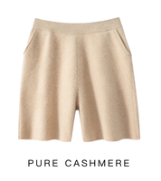 Ensemble short pull tricoté en cachemire pour femme Pull tricoté Short tricoté pour femme