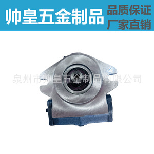 Pompe à pistons à cylindrée variable hydraulique A4VG A4VG40DGD2 32R NZC02F025S à montage par bride pour entraînement moteur - Product Image 4