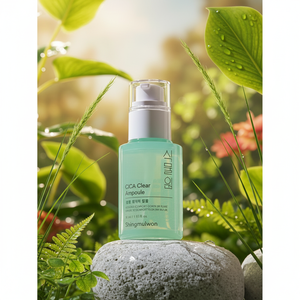 เซรั่มดูแลผิวหญ้าขวดใสขนาด30มล. สวนพฤกษศาสตร์ - Product Image 3