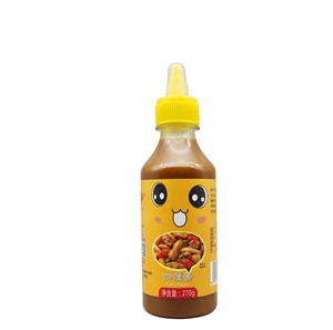 ซอสแกงกะหรี่270กรัม * 20ขวดน้ำพริกแกงรสเผ็ดฮาลาลอร่อยกินได้คุณภาพสูง - Product Image 2
