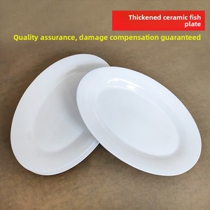 Assiette ovale en <span class=keywords><strong>porcelaine</strong></span> à prix d'usine, vente en gros, compatible micro-ondes, design <span class=keywords><strong>moderne</strong></span>, <span class=keywords><strong>vaisselle</strong></span> pour restaurant et hôtel, assiette épaissie - Product Image 3