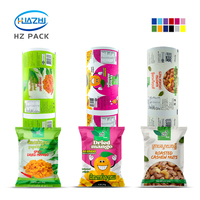 Film plastique laminé Bopp/CPP imprimé sur mesure pour emballage alimentaire, sachet thermoscellable, emballage de chips, biscuits, bonbons, rouleau de film d'emballage