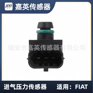 เซ็นเซอร์วัดแรงดันอากาศเข้า JYI สำหรับ FIAT 55209194 0281002931 18590 84A50 - Product Image 4