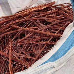 Electrical Copper Wire Scrap 1ton Copper Wire Scrap - Product Image 4