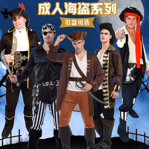 Disfraz de Pirata para Hombre Adulto de Halloween, Traje de Capitán Jack Sparrow, Disfraz de Cosplay para Fiesta, Poliéster - Product Image 1