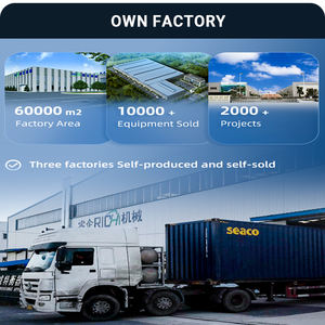 RICHI Rotary <span class=keywords><strong>Shear</strong></span> Shredder para Metais Resistentes e Materiais Densos com Superior Cutting Power Shredder Machine - Product Image 5