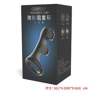 Juguete Sexual Masculino NPSKM, Condón de Pene de TPE Anti-desprendimiento con Retraso de Eyaculación - Product Image 6