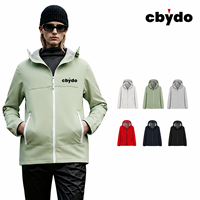 Chaqueta Impermeable Personalizable para Exteriores, Fabricante OEM, Cortavientos para Senderismo, Chaqueta de Trabajo Corporativa Personalizada