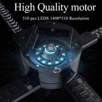 고해상도 저소음 3D 홀로그램 LED 디스플레이 45cm 안정 회전 광고용 3D LED 팬 APP/PC 제어 홀로그램