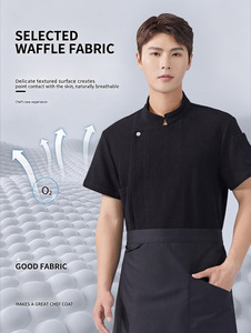 เสื้อเชฟมืออาชีพสำหรับผู้ชาย ขายส่ง เนื้อผ้าตาข่ายยืดหยุ่น ทนต่อคราบสกปรก เหมาะสำหรับร้านเบเกอรี่ บาร์ และร้านอาหาร - Product Image 3