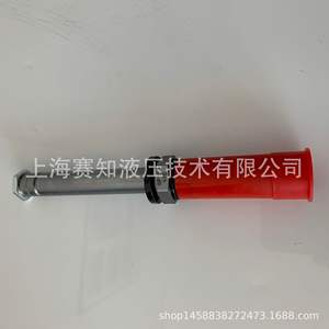 Vanne à cartouche filetée Hydraforce SP10-47D-0-N importée des États-Unis, état neuf - Product Image 5