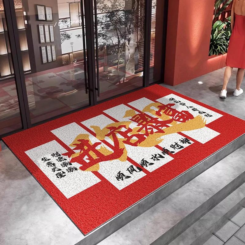 Devenez riche - Devenez riche rapidement en visitant le magasin