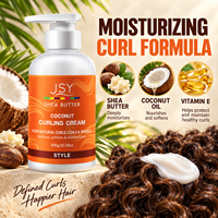 Crème Coiffante au Beurre de Karité et à la Noix de Coco pour Cheveux Bouclés et Frisés, Définition Douce, Hydratation et Maniabilité Flexible 300 g