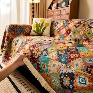 <span class=keywords><strong>Plaid</strong></span> Bohème Ethnique Géométrique en Polycoton Jacquard Tissé à Franges pour <span class=keywords><strong>Canapé</strong></span> Modulable Personnalisé - Product Image 2