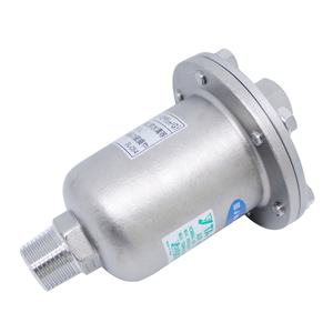 Originele Japan Yoshitake Ta-16 Pneumatische Roestvrijstalen Ontluchtingsklep Automatische Uitlaatklep Voor Koud Warm Water Op Voorraad - Product Image 3