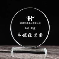 Trophée octogonal en cristal K9 personnalisé, gravé au laser 3D, récompense en verre pour souvenir d'entreprise, cadeau d'entreprise