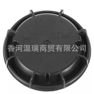 92140H8000 Cabin Filter Cover For 92140 H8000 Replacement Part Black <b>Plastic</b> Cap - Product Image 3