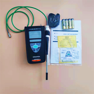 Detector de Gas Combustible Portátil Cosmos XP-3110 para Gases Inflamables con Alarma Sonora y Luminosa - Product Image 1