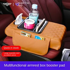 Almohadilla Elevadora Universal Multifuncional de Cuero para Reposabrazos de Coche, Posición Delantera para SUV y Bolsa de Almacenamiento para Automóvil - Product Image 6