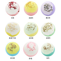 Sels de bain à la rose et à la lavande avec fleurs séchées, sel cristallin et huiles essentielles, bombes de bain personnalisables