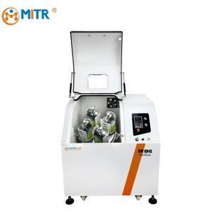 ماكينة صنع المسحوق الناعم الفائق من ميتير ، الكواكب العمودية - Product Image 1