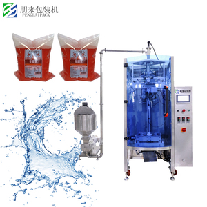 Machine d'emballage sous vide multifonctionnelle pour sauces, ketchup, sachets, confiture, boissons, colle, pâte, cire de beauté, noix de coco, fruits - Product Image 3