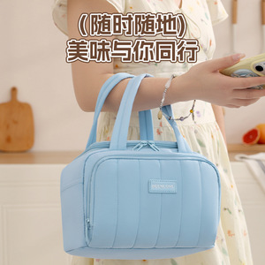 กระเป๋าใส่อาหารกลางวันแบบพกพา สีฟ้า เก็บอุณหภูมิได้ สำหรับพนักงาน นักเรียน ปิกนิกกลางแจ้ง และเก็บอาหาร - Product Image 1