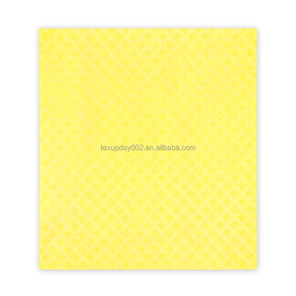 สีเหลือง