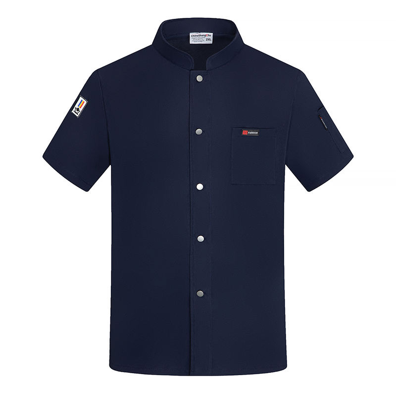 กองทัพเรือ