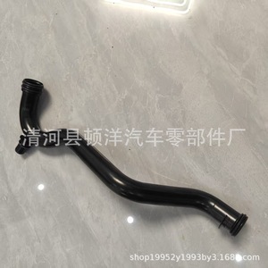 Coolant Hose 1341G8 For Peugeot Citroen 2.0 Engine <b>Iron</b> Material Replacement Part - Product Image 2
