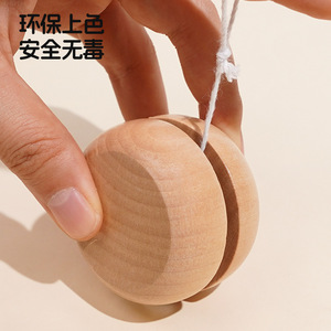 <span class=keywords><strong>Yoyo</strong></span> en bois de haute qualité pour enfants, avec double lame et forme de dessin animé, personnalisable avec logo, idéal pour la rentrée scolaire/la remise des diplômes (vente en gros) - Product Image 5