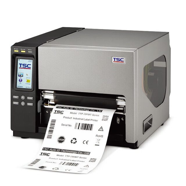 TSC MH361 Wide Label Printer Industrial Barcode Printer A4/A5 Self-adhesive 6 Inch