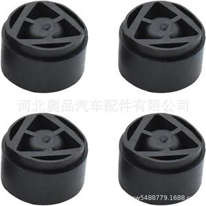 Ford Focus <b>Engine</b> <b>Hood</b> Rubber Pads 4M5G-6A994-AA Black Replacement Parts - Product Image 1