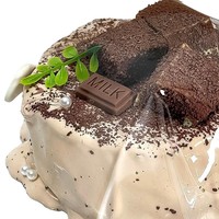 Jouet Squishy Gâteau au Chocolat Lava en Silicone Alimentaire Texture Molle Anti-Stress à Presser Cadeau - Vente Flash