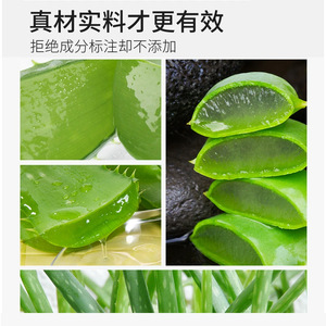 Gel de Aloe Vera Lifusa 300g: Hidratante, Reparador, Nutritivo, Loción para la Piel, Crema Facial, Aloe Vera Minimizador de Poros - Product Image 4