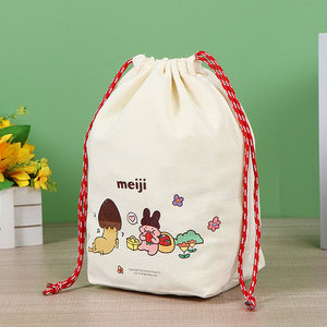Custom Logo Square Bottom Recyclable Eco-Friendly Jewelry Gift <b>Bags</b> Small Cloth Canvas Drawstring Dust <b>Bag</b> Cartoon <b>Folding</b> Style - Product Image 2