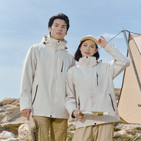 Veste coupe-vent imperméable à capuche zippée pour l'automne, ensemble trois-en-un deux pièces pour homme et femme, détachable