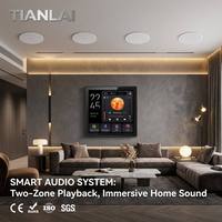 Sistem Musik Latar Belakang Rumah Pintar Modern Dua Zona dengan Amplifier Audio dan Layar Sentuh LCD untuk Kit Suara Dinding 86X