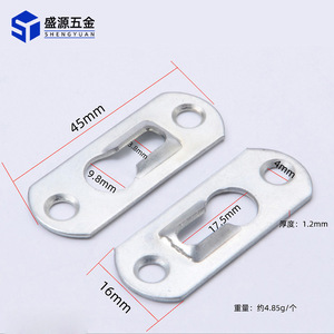 Mirror Frame <b>Hanging</b> <b>Bracket</b> Nickel Plated Iron Rectangle For Mirror Display Board Fixed Mounting Hardware - Product Image 2