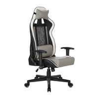 Chaise de jeu 360 °   Chaise de bureau ergonomique pivotante et inclinable pour adulte, avec accoudoirs 2D, appui-tête et soutien lombaire