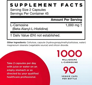 Cápsulas de L-Carnosina de Marca Privada, Apoyo para el Cerebro y los Músculos, Vitamina B1, Zinc, <span class=keywords><strong>N</strong></span>-Acetil, Suplementos de Calcio, Hierro y Selenio, Salud para Adultos - Product Image 2
