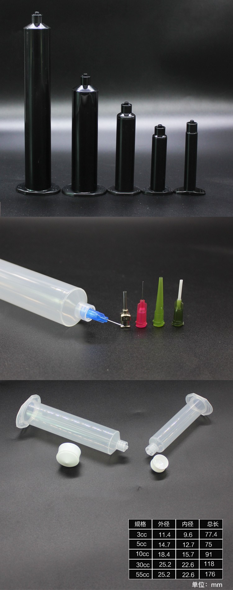 55cc Dispensing Syringe Barrel Industrial Glue Syringe Plastic Barrel