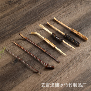Cuchara de té de bambú hecha a mano, accesorio tradicional para la ceremonia del té - Product Image 5