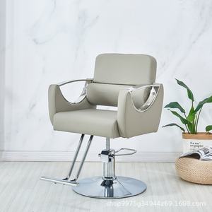 Simple China Beauty Barbershop Antique Salon Equipment and Furniture Hair Saloon <b>Chairs</b> Metal <b>Barber</b> <b>Chair</b> Leather Duty Seat - Product Image 2