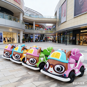 <span class=keywords><strong>Voiture</strong></span> à batterie pour enfants, modèle à succès, pour aire de jeux, location commerciale, directement de l'usine - Product Image 1