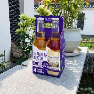 Portador <span class=keywords><strong>de</strong></span> Botellas Reutilizable Ecológico con Logotipo Personalizado para Cerveza, Vodka, Refrescos y Jugos - Caja <span class=keywords><strong>de</strong></span> Cartón Corrugado Plegable con Asa - Product Image 2