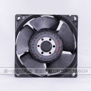 เอวีซี ดีซี 12V 3.6A 80 มม. พัดลมลูกปืนคู่สำหรับเคสคอมพิวเตอร์ - Product Image 4