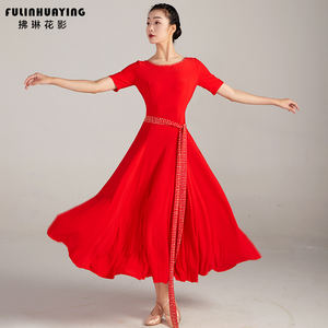 FLHY-0381 Nuevo Vestido de Baile Moderno para Salón de Baile, Vestido de Competición de Manga Corta, Vestido de <span class=keywords><strong>Tango</strong></span> Estándar - Product Image 5